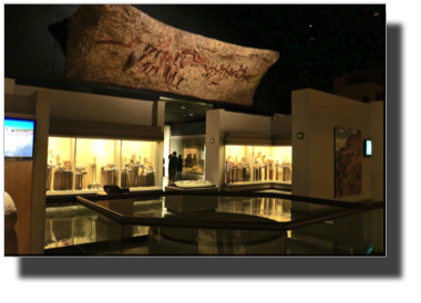 Museo Antropologio DSC02423.jpeg Museo Antropologio DSC02423.jpeg