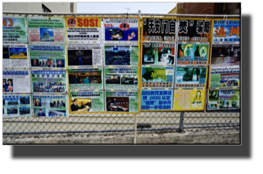 Chinatown, Stockton Street DSC02572.jpg Chinatown, Stockton Street DSC02572.jpg