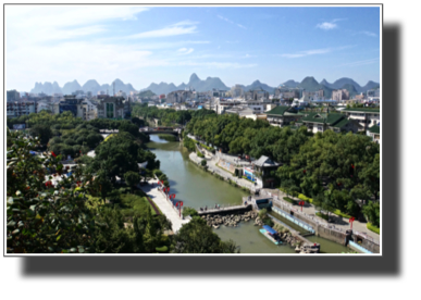 Guilin DSC03165.jpg Guilin DSC03165.jpg