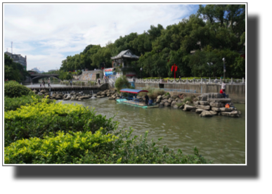 Elephant Hill Park DSC03186.jpg Elephant Hill Park DSC03186.jpg