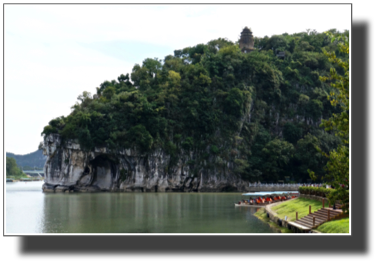 Elephant trunk hill DSC03190.jpg Elephant trunk hill DSC03190.jpg