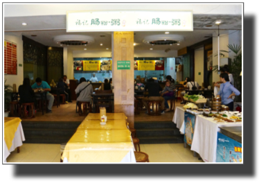 Guilin Lunch DSC03194.jpg Guilin Lunch DSC03194.jpg