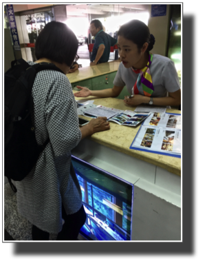 Guilin airport, ordering trips IMG_0735.jpg