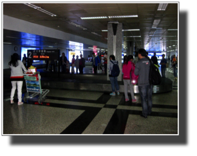 Guilin airport IMG_4585.jpg