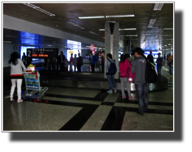 Guilin airport IMG_4585.jpg Guilin airport IMG_4585.jpg