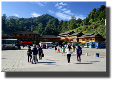 Huangluo Yao village DSC03196.jpg Huangluo Yao village DSC03196.jpg