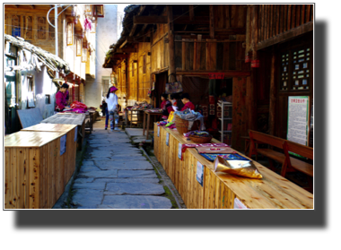 Huangluo Yao village DSC03202.jpg Huangluo Yao village DSC03202.jpg