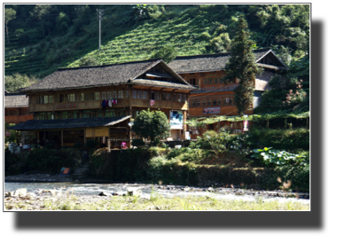 Huangluo Yao village DSC03203.jpg Huangluo Yao village DSC03203.jpg