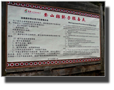 DSC03297.jpg DSC03297.jpg