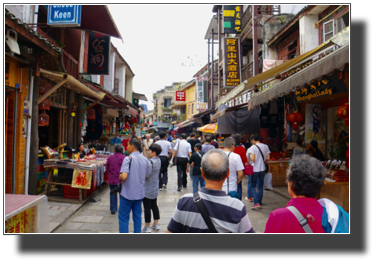 The pedestrian streets  leading up town DSC03378.jpg