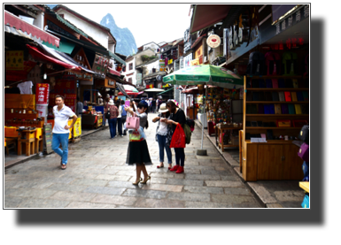 Yangshuo - Pedestrian area DSC03379.jpg Yangshuo - Pedestrian area DSC03379.jpg
