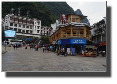 Pedestrian area DSC03381.jpg Pedestrian area DSC03381.jpg