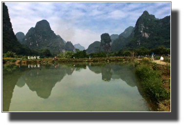 Flower fields outside Yangshuo DSC03454.jpg Flower fields outside Yangshuo DSC03454.jpg