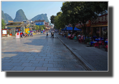 Yangshuo - Pedestrian area DSC03483.jpg