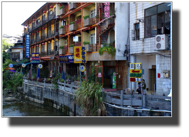 Yangshuo - Pedestrian area DSC03485.jpg