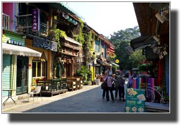Yangshuo - Pedestrian area DSC03488.jpg Yangshuo - Pedestrian area DSC03488.jpg