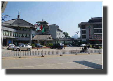 Yangshuo Green Lotus Hotel DSC03495.jpg Yangshuo Green Lotus Hotel DSC03495.jpg