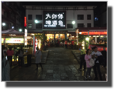 Yangshuo - Pedestrian area IMG_0756.jpg Yangshuo - Pedestrian area IMG_0756.jpg