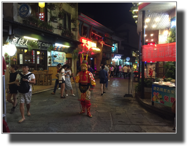 Yangshuo - Pedestrian area IMG_0760.jpg