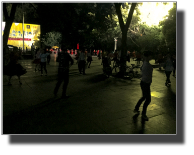 Evening dance in the park IMG_0767.jpg Evening dance in the park IMG_0767.jpg