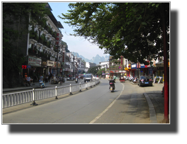 Pantao Road IMG_4625.jpg Pantao Road IMG_4625.jpg