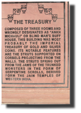 The Treasury DSC08503.jpg The Treasury DSC08503.jpg