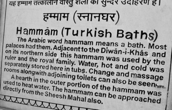 The Amber Fort - Turkish Baths DSC08577.jpg The Amber Fort - Turkish Baths DSC08577.jpg
