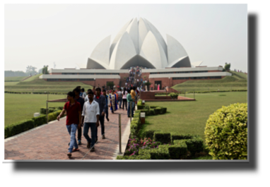 Bahai House of Worship DSC08411.jpg Bahai House of Worship DSC08411.jpg