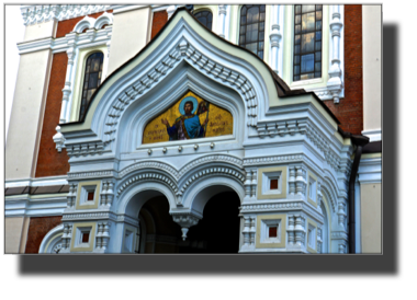 Alexander Nevsky Cathedral DSC00876.jpg