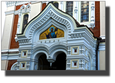Alexander Nevsky Cathedral DSC00876.jpg Alexander Nevsky Cathedral DSC00876.jpg