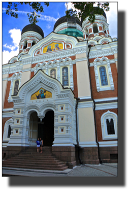 Alexander Nevsky Cathedral DSC00877.jpg