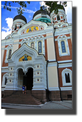 Alexander Nevsky Cathedral DSC00877.jpg Alexander Nevsky Cathedral DSC00877.jpg