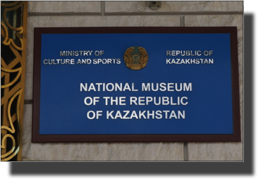 Kazakhstan National Museum
DSC06025.JPG Kazakhstan National Museum
DSC06025.JPG