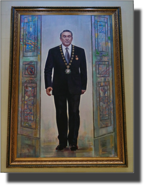 Nursultan Nazarbayev. The 1st President of Kazakhstan
DSC06033.JPG Nursultan Nazarbayev. The 1st President of Kazakhstan
DSC06033.JPG