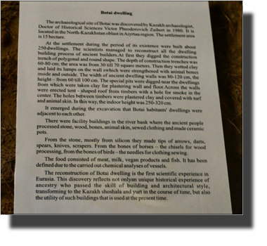 Description of Botai dwellings DSC06041.JPG Description of Botai dwellings DSC06041.JPG