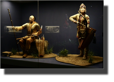Textiles and equipment for hunting and war. DSC06052.JPG Textiles and equipment for hunting and war. DSC06052.JPG