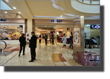 IMAX shopping Centre along Nurzhol Boulevard
DSC05971.JPG