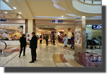IMAX shopping Centre along Nurzhol Boulevard
DSC05971.JPG IMAX shopping Centre along Nurzhol Boulevard
DSC05971.JPG