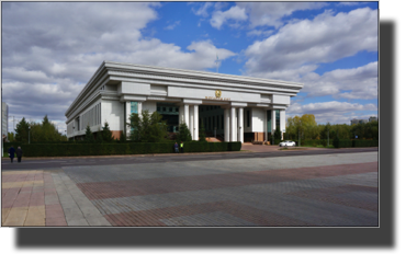 Supreme Court of the Repubik of Kazakhstan
DSC06006.JPG