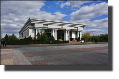 Supreme Court of the Repubik of Kazakhstan
DSC06006.JPG Supreme Court of the Repubik of Kazakhstan
DSC06006.JPG