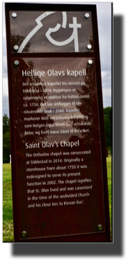 Holy Olav Orthodox Chapel DSC03505.jpg Holy Olav Orthodox Chapel DSC03505.jpg