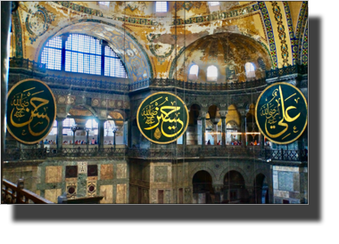 Ayasofya
DSC05525.JPG Ayasofya
DSC05525.JPG