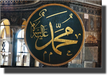 Ayasofya
DSC05526.JPG Ayasofya
DSC05526.JPG