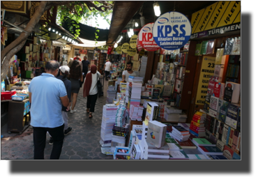 The Kapalicarse Bazaar, Near university
DSC05688.JPG The Kapalicarse Bazaar, Near university
DSC05688.JPG