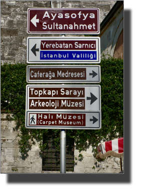 From Ayasofya to the Tokapi Palace
DSC05719.JPG From Ayasofya to the Tokapi Palace
DSC05719.JPG