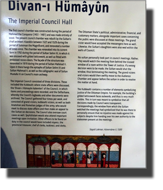 The Imperial Council Hall
DSC05730.JPG The Imperial Council Hall
DSC05730.JPG