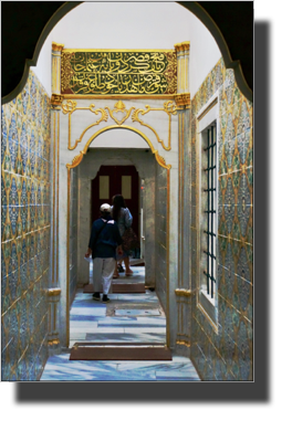 Harem Batroom and toilets
DSC05818.JPG Harem Batroom and toilets
DSC05818.JPG